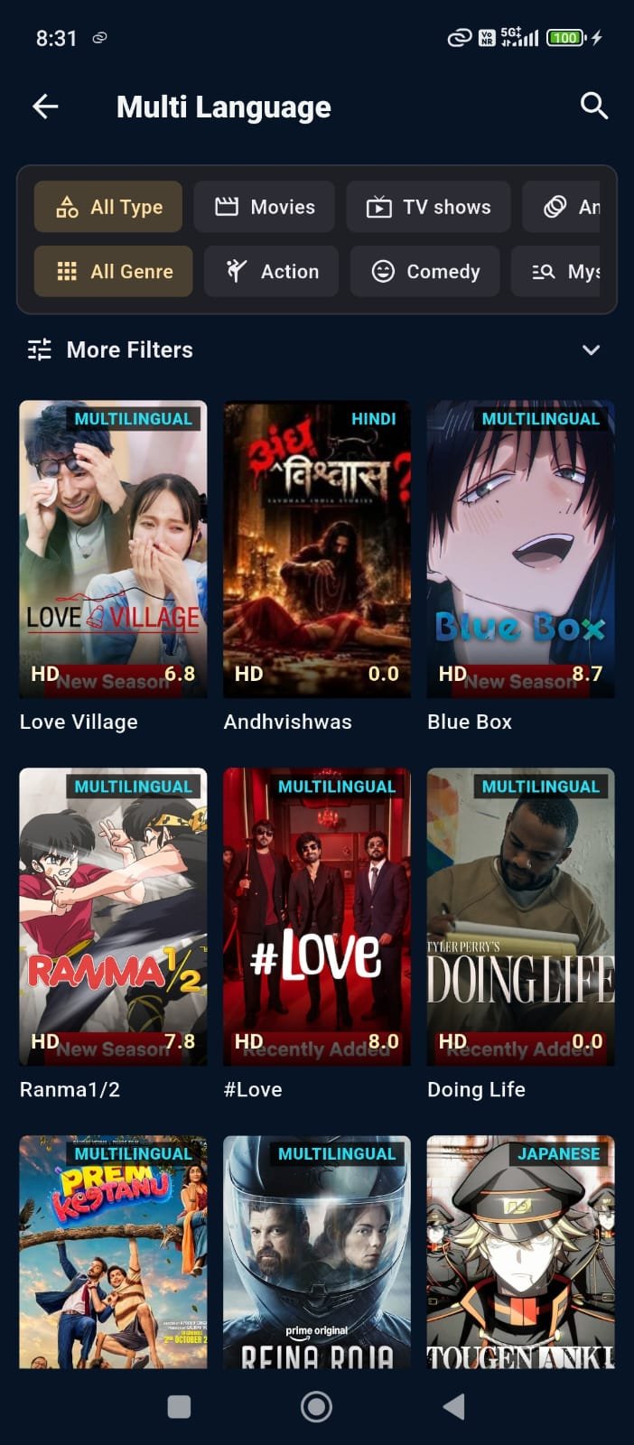 Filtered multi-language movie results